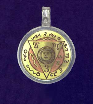 AvalonsTreasury.com: Travel Amulet (Page: Travel Amulet) [302 x 338 px]